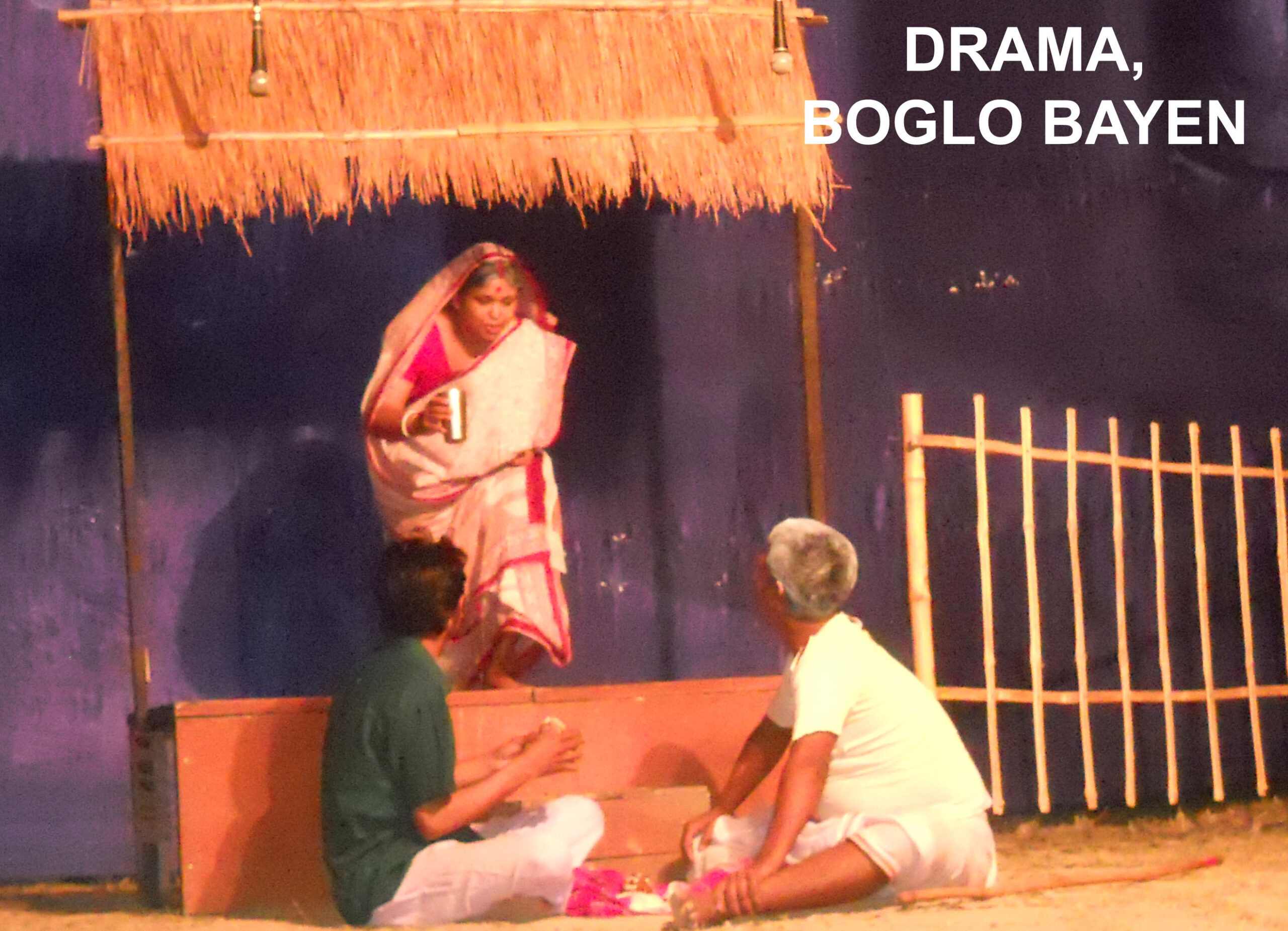 boglo (1)
