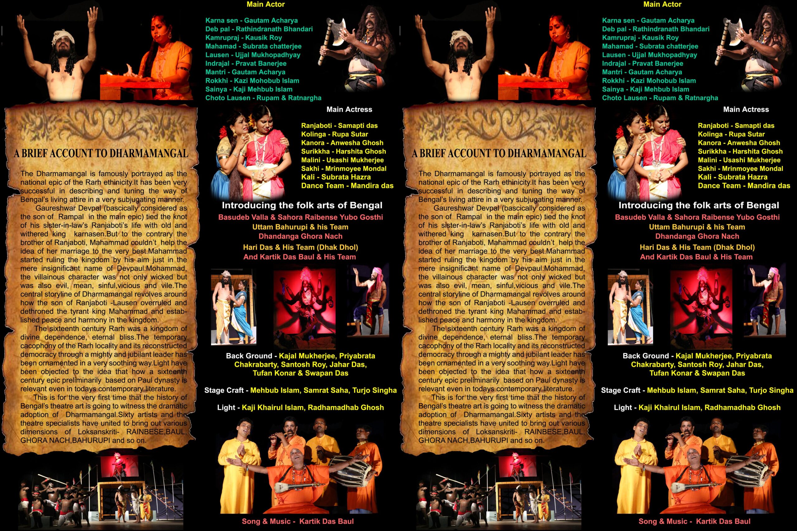 side 2